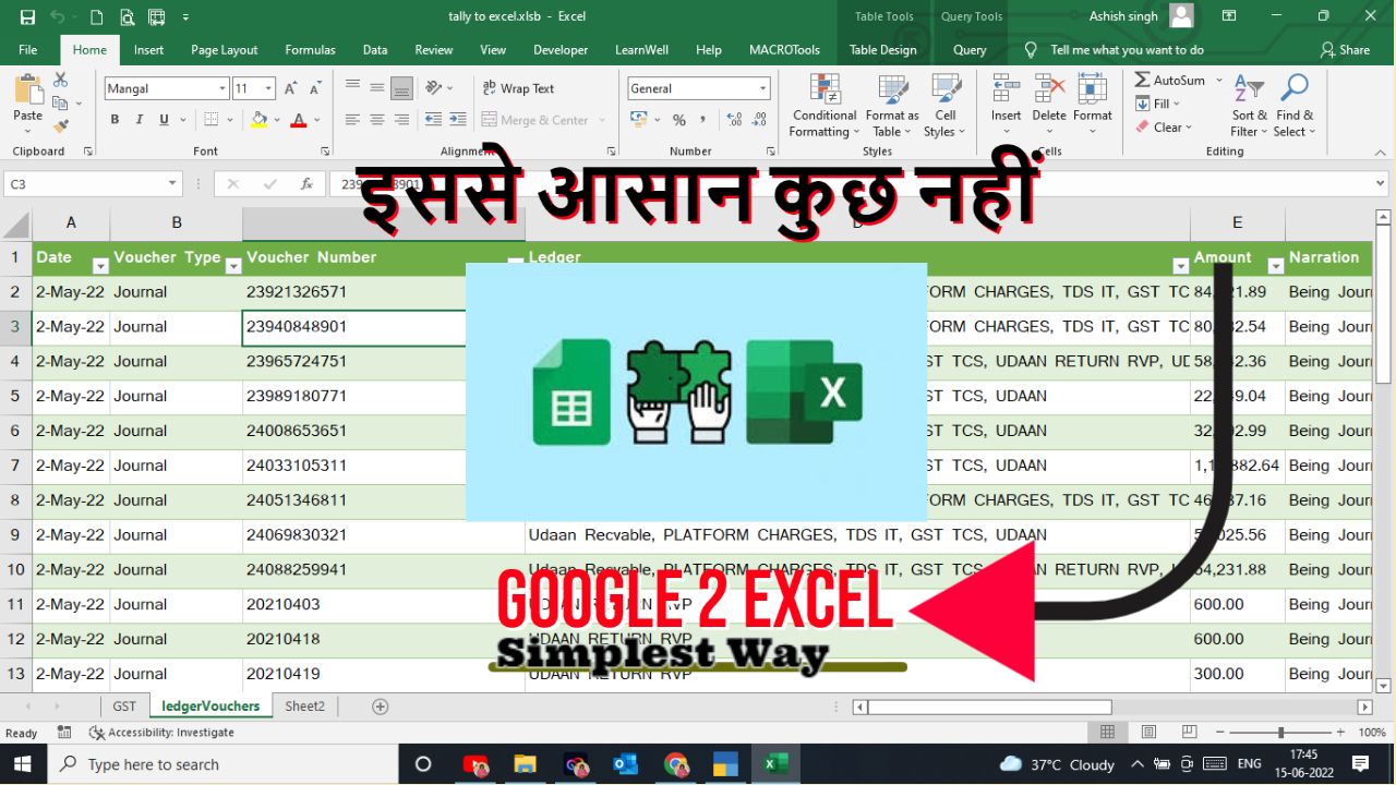 Simple Way to Connect Goolge Sheet with Excel | Google Sheet to Microsoft Excel Live Data Connection | Excel Power BI to Connect Google Sheet