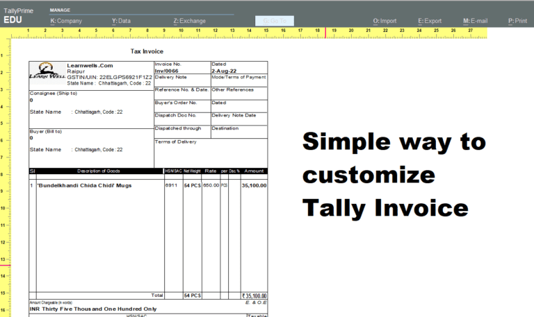 Invoice customization TDL